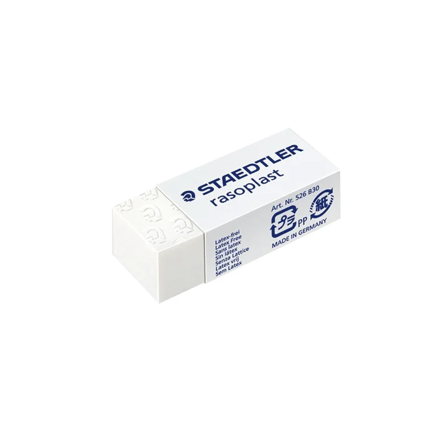 2 шт. STAEDTLER 526 B20/B20 9/B30/BT30 резиновые ластики канцелярские принадлежности для офиса и