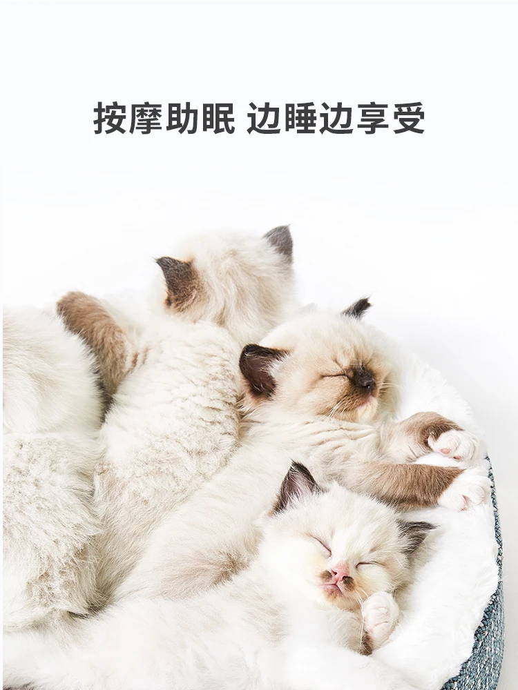 

Deep sleep cat's nest can be disassembled and cleaned dog's nest small dog and cat bed kitten pet's nest cat products