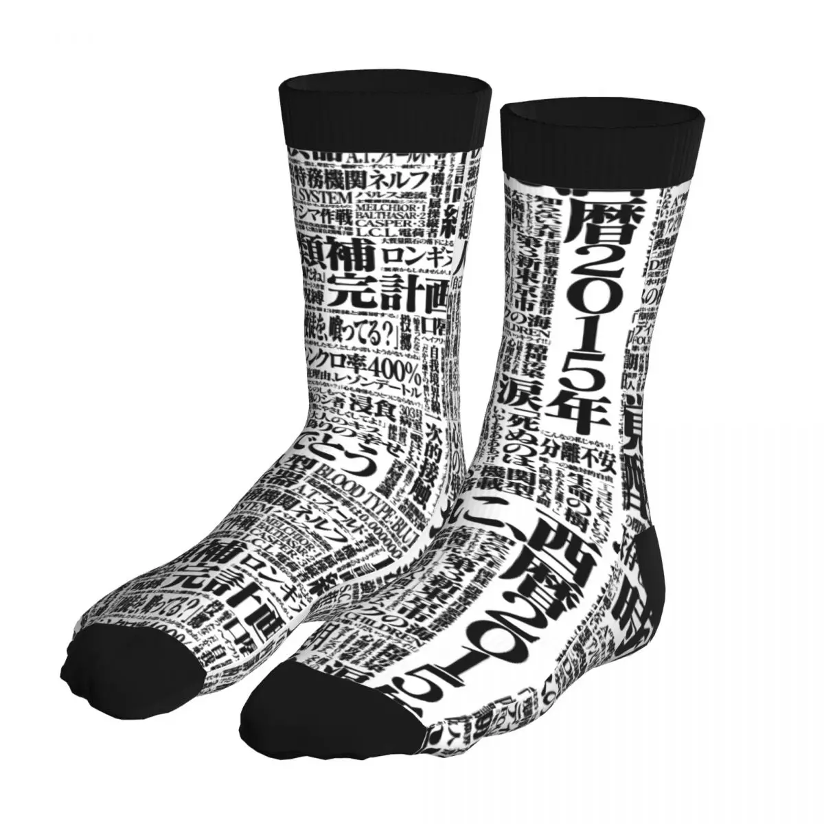 

Men's Feature Image Japan Thick Contrast Color Socks 5% Spandex Tops Unique Punk Cartoon Middle Tube Socks Gift Idea Men's Socks