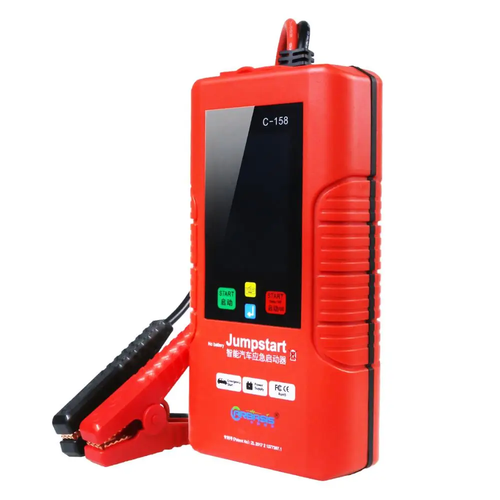 Автомобильное пусковое устройство без аккумулятора портативное с