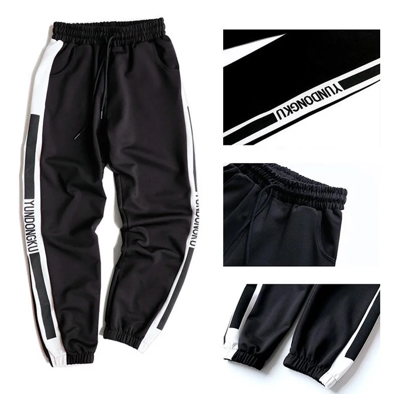 

Joggers Women Harem Pants Sport Casual Loose Hip Hop Korean Pants Black Sweat Pants Spodnie Damskie Streetwear Femme Pantalon