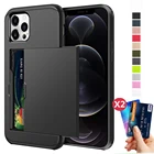 Чехол с карманами для iPhone 12 Mini 11 12 Pro Max XS Max XR X, чехол-кошелек с отделениями для карт для iPhone 8 7 Plus