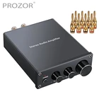 Цифровой усилитель мощности стерео аудио 2 канала HiFi Класс D интегрированный Amp RCA аналоговый вход с басами и тройным управлением 50 Вт + 50 Вт