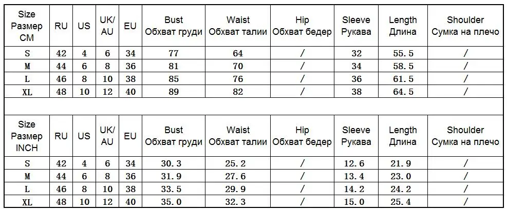 Женская одежда, футболки с длинными рукавами, сексуальные черные топы, квадратный воротник, Harajuku, облегающая Базовая футболка, Новые однотонные футболки Осень-зима