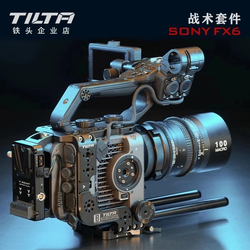 

TILTA SONY FX6 ES-T20-A Camera Cage Cinema Rig for Vertical Shot Armor With Power Supply System/V Mount Battery Plate/Top Plate