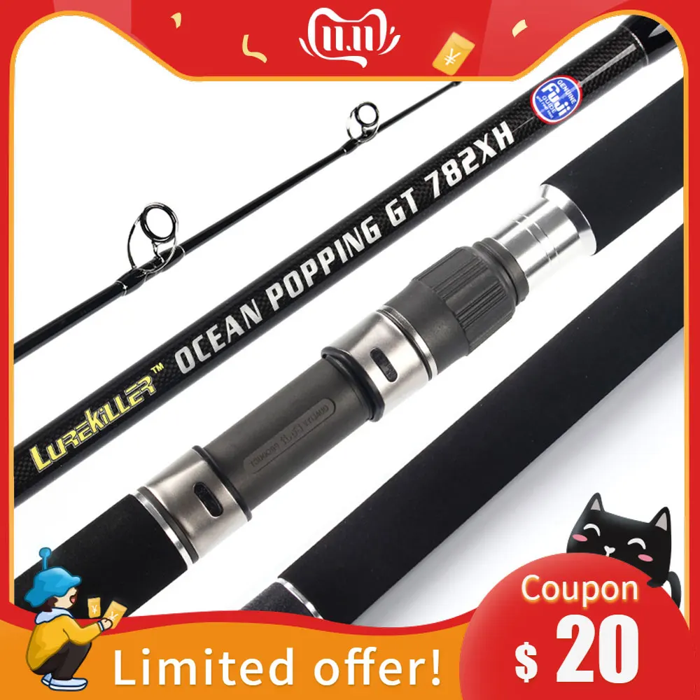 Удочка для рыболовной лодки сделано в Японии полностью FUJI направляющие 2 54 м 852XH GT