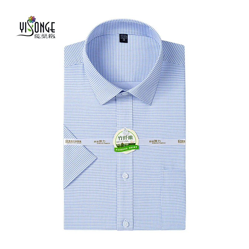 

Мужская рубашка в клетку с короткими рукавами, белая деловая рубашка в клетку из бамбукового волокна с короткими рукавами, лето 2020