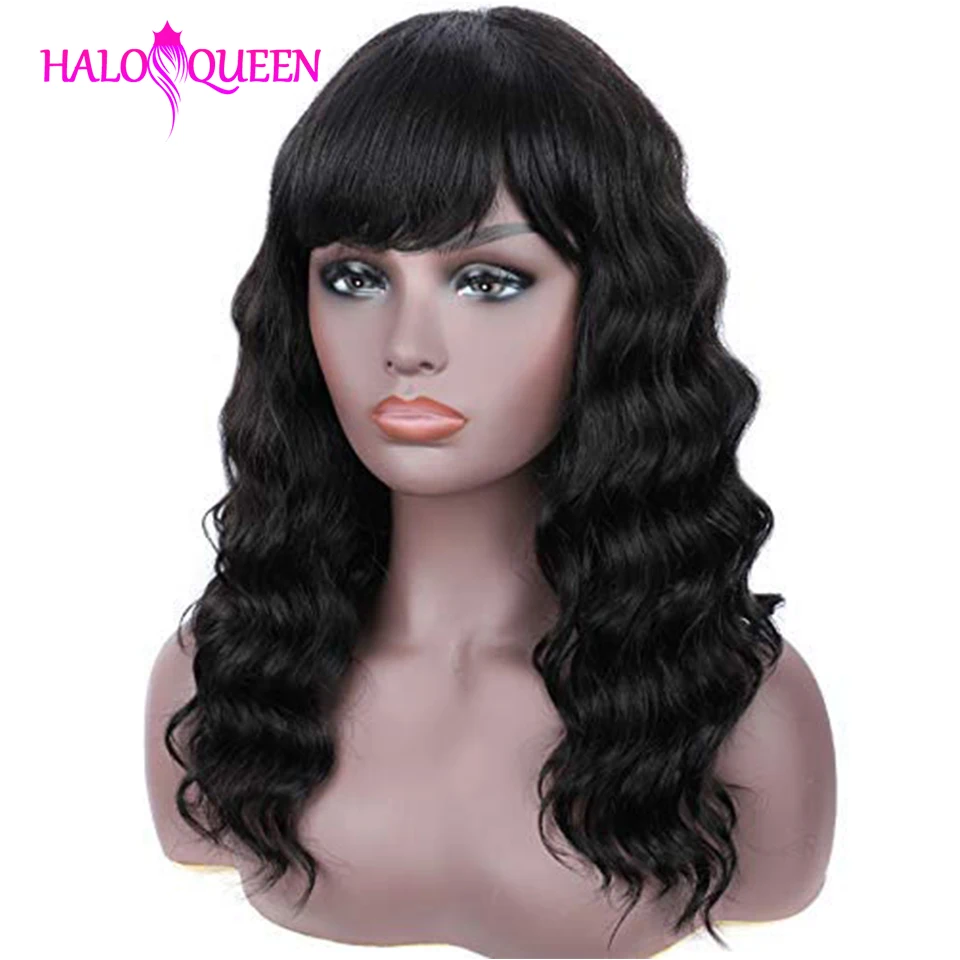 Парик из человеческих волос HALOQUEEN с челкой парики неповрежденных полностью