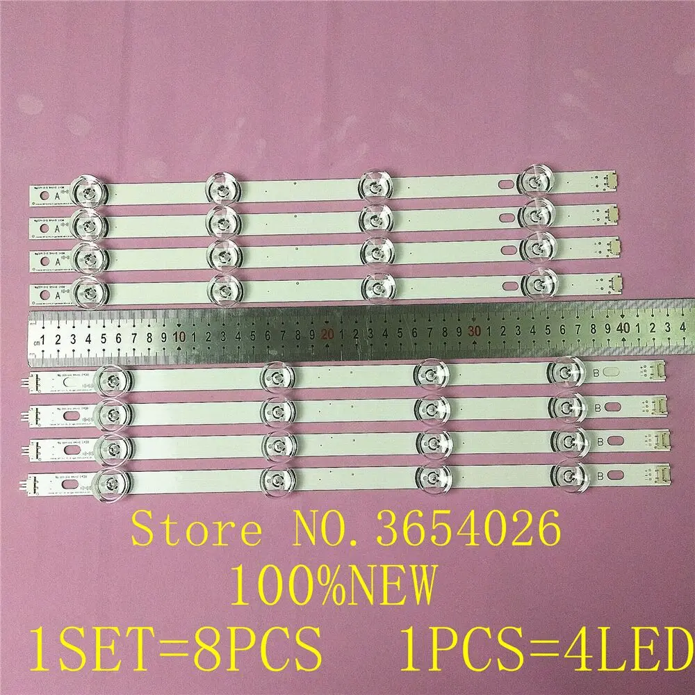 

LED Backlight strip 8 Lamp For LG 42 inch TV INNOTEK DRT 3.0 42" 6916L 1709B 1710B 1957E 1956E 6916L-1956A 6916L-1957A 42LB561v