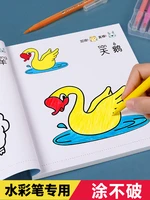new 6 pcsset children kids painting childrens drawing book coloring art books easy to learn 1 3 6 age baby copy graffiti