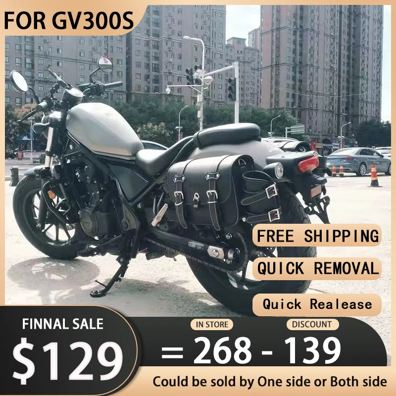 HYOSUNG мотоциклетные боковые защитные сумки боковой Чехол и поддержка спины |