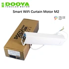 Мотор Dooya Smart Curtain Motor M2, умный мотор Wi-Fi для устройства умного дома, беспроводной пульт дистанционного управления через приложение Mijia Mi Home