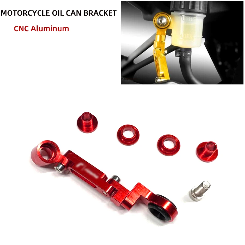 

Аксессуары для мотоциклов 1 шт., модифицированный тормозной сигнал, клаксон, масляная чаша, кронштейн CNC, алюминиевый регулируемый угол, верх...