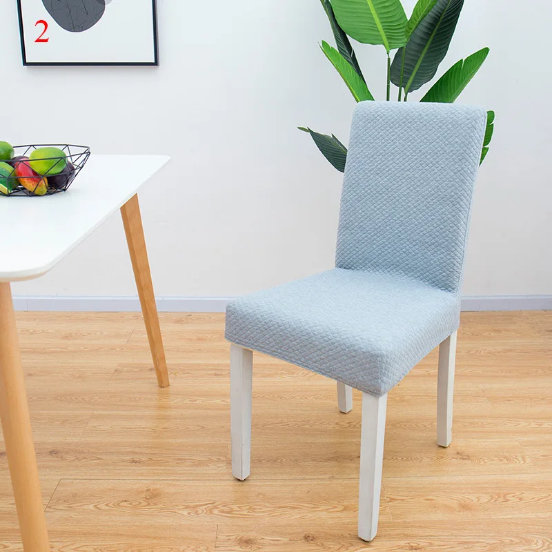 Упругий тканевый чехол для стула однотонный вязаный утолщенный клетчатый Темный