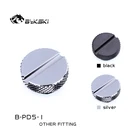 Bykski B-PD5-1, канавки для водяного охлаждения, Легко затянуть вручную аксессуары для остановки воды, водопроводная арматура для систем охлаждения