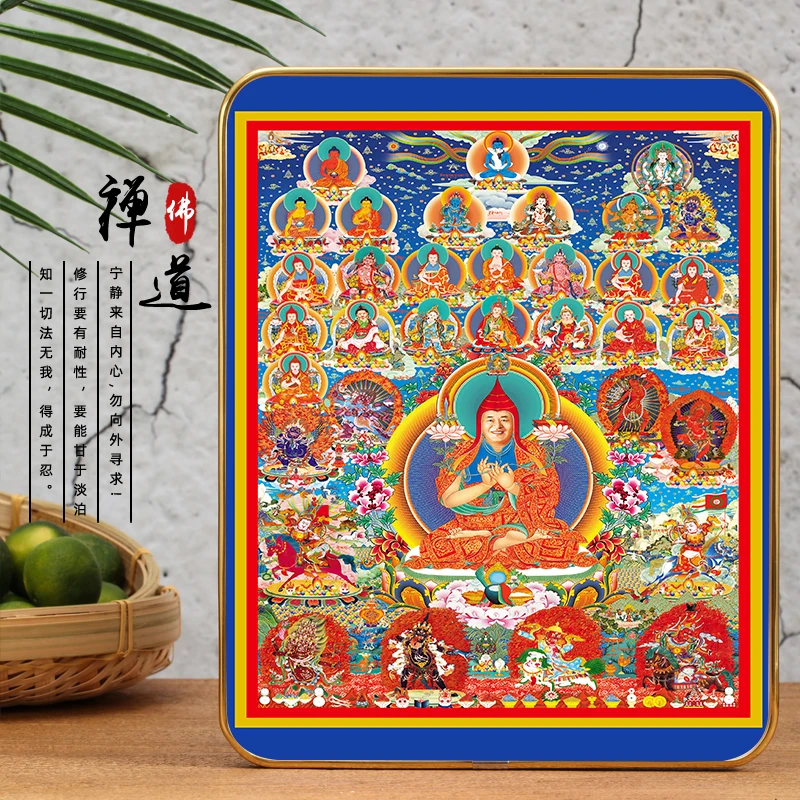 

Ruyi Bao, the esoteric Dharma king, converted to the territory, Thangka portraits, Tibetan Buddha statues, worship paintings, de