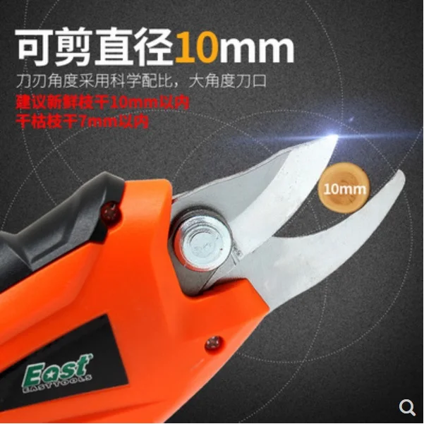 Бесплатная доставка электроинструменты EAST 3 6 В литий ионный аккумулятор