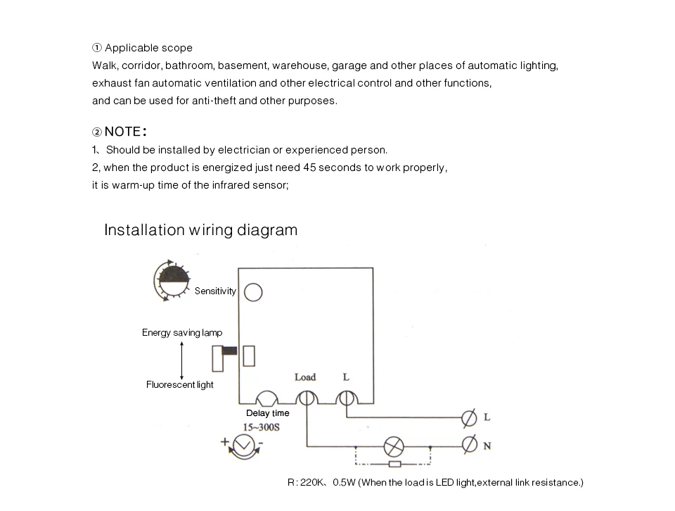 Smart движения PIR Сенсор переключатель переменного тока 110 V-240 V встроенное Инфракрасный Авто Управление вкл/выкл настенный выключатель человеческого тела индукционный детектор