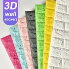 Самоклеящиеся 3D наклейки на стену, имитация фотоэлементов, украшение спальни, водонепроницаемая бумажная обои с имитацией кирпича и камня, 12 шт.