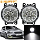 1 пара противотуманных фар превосходного качества в сборе, супер ярсветодиодный ные Противотуманные фары для Peugeot 308 T9 2014 2015