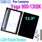 Сменный ЖК-дисплей 13,3 дюйма для Lenovo Yoga 900-13ISK, ЖК-дисплей с сенсорным экраном, дигитайзер в сборе для замены экрана Lenovo Yoga 900