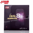 DHS Original Hurricane 8 Pips-In H8 резина для настольного тенниса, пинг-понга