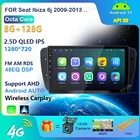 Автомагнитола 2 Din на Android 10 для Seat Ibiza 6j, 2009, 2010, 2012, 2013, GPS-навигация, радио, аудио, мультимедийный плеер