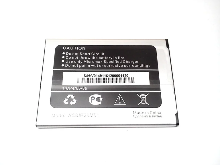 Micromax Q397 Bolt Mega - Аккумулятор Li-ion 2650mAh 10 07Wh 3 8V Оригинал |