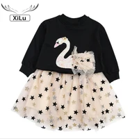 girls korean version 2021 swan sweater half length veil skirt two piece suit toddler girl fall clothes 2021 toddler girl clothes