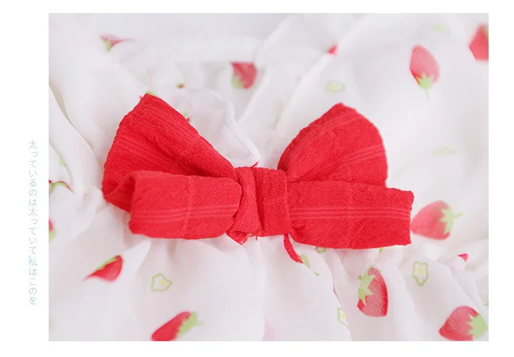 Пижамы для женщин сексуальное нижнее белье набор вышивка камзол Kawaii клубника пижамы эротическое искушение нижнее белье костюм косплей
