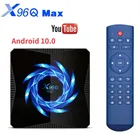 X96Q MAX Android 10 приставка для ТВ H616 4 ядра ARM Cortex A53 для приставки android smart приставка для ТВ приставка android tv PK X96 MAX H96 MAX H96 мини X96