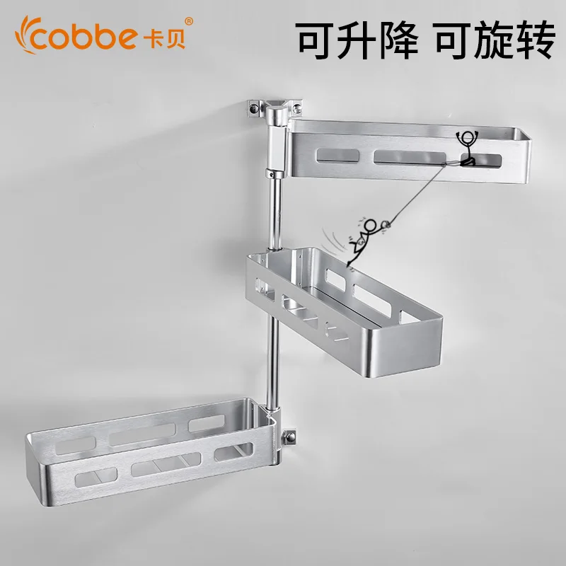

Kitchen Shelf Corner Wall Mounted Knife Rest Hole Free Condiment Shelf Rotating Condiment Storage Box Shelf