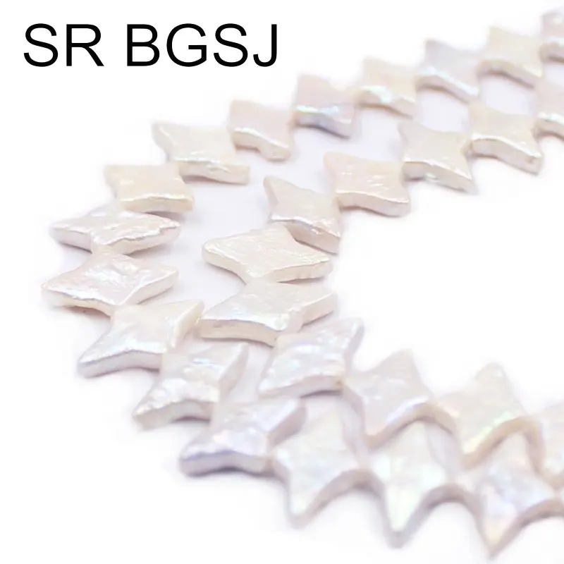 Free Shipping 8x15mm Star Shape White Reborn Natural Freshwater Pearl Beads Strand 15&quot | Украшения и аксессуары