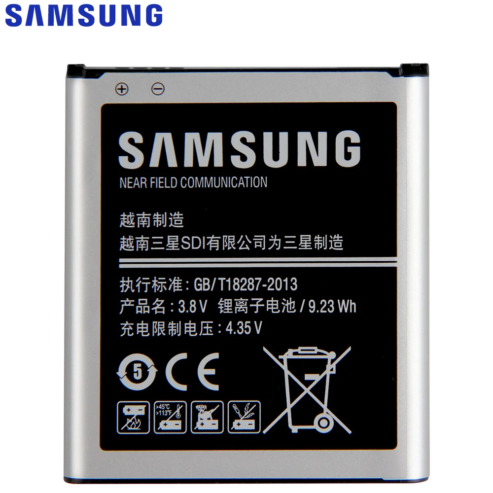 Оригинальная Аккумуляторная батарея SAMSUNG телефон Samsung GALAXY K с увеличением C1158 C1115