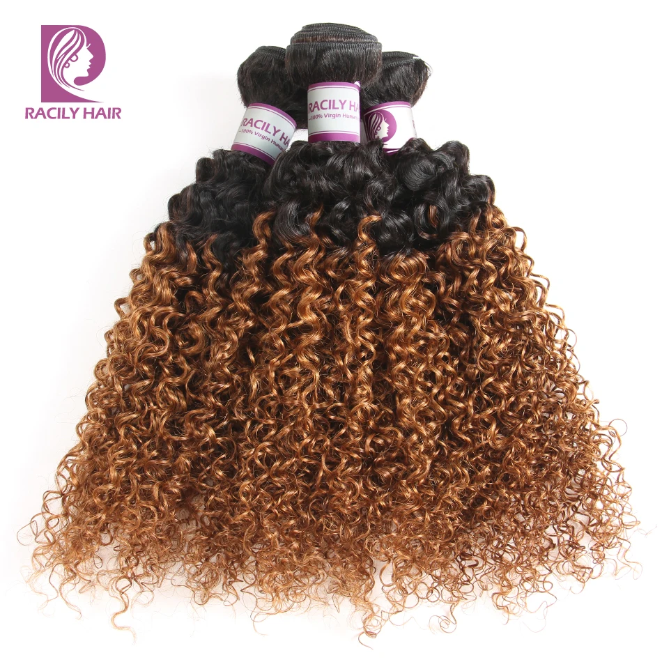 Racily Hair T1B/30 Ombre Peruvian Kinky Curly Brown 100% Human Extensions 1/3/4 Bundles Remy Weave | Шиньоны и парики
