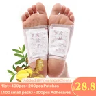 400 шт.лот Kinoki Detox патчи для ног Старый Пекин Имбирные бамбуковые подушечки с приклеивающимся инструментом для ухода за ногами Улучшение сна наклейка для ног