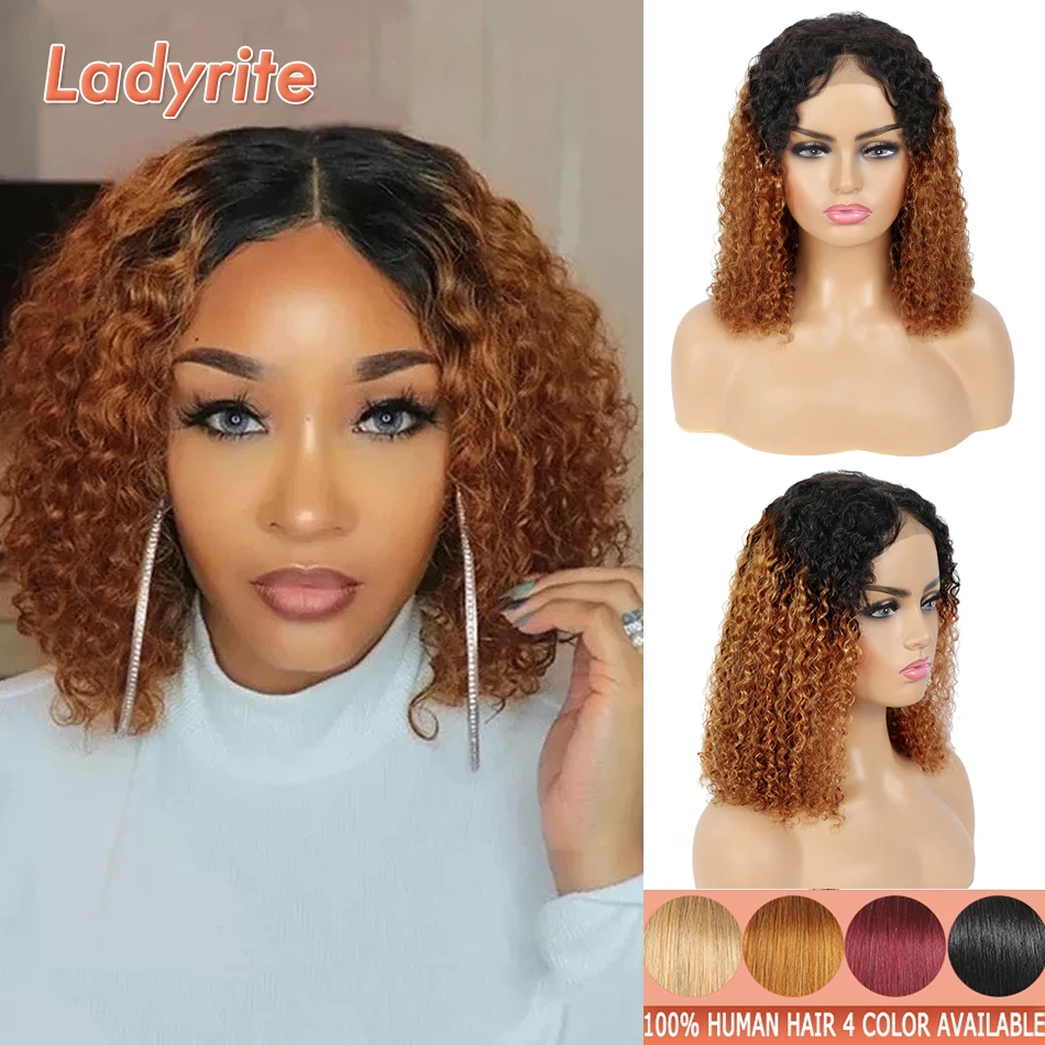 

Парики из натуральных волос Омбре для чернокожих женщин T1B/30 4x4, парики на сетке с застежкой, волосы без повреждений, Короткие перуанские куд...