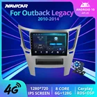 Автомобильный радиоприемник для Subaru Outback Legacy 2010, 2011, 2012, 2013, 2014, GPS-навигация, 2Din, Android, автомобильное радио, автомобильный экран IPS Carplay