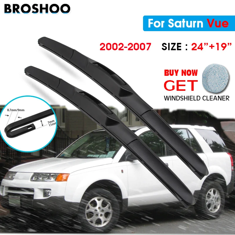 Щетка стеклоочистителя для автомобиля Saturn Vue 24 &quot+ 19&quot 2002-2007 Авто