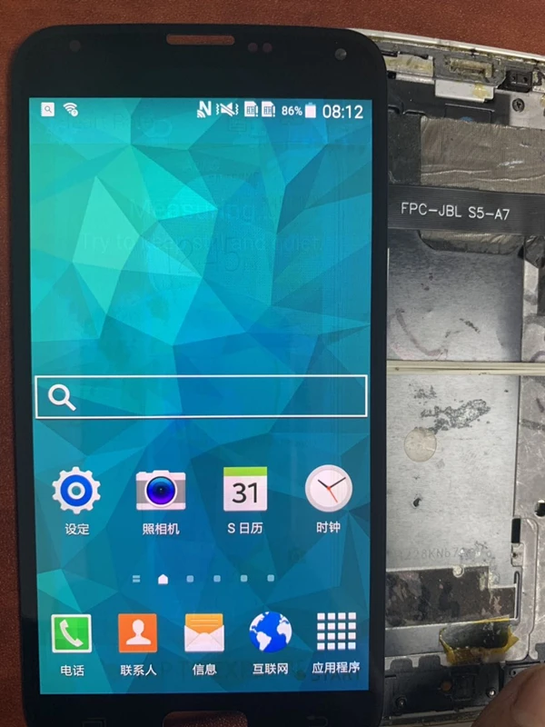ЖК-дисплей AMOLED для Samsung Galaxy Note 4 с сенсорным экраном и дигитайзером N910F | Мобильные