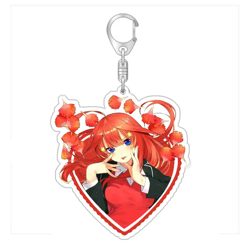 

Creativity Anime Five Equal Bride Figure Key Chains Fashion Student Backpack Keyring Lovely Menwomen Gift Accessories Keychain