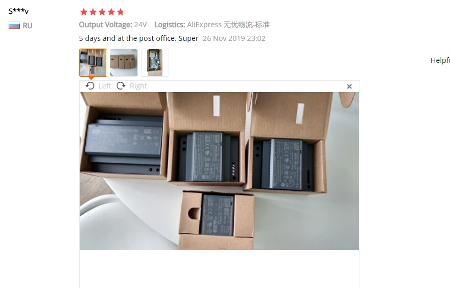 Meanwell HDR-150 150 Вт 12 В 15 в 24 в 48 в ультра тонкая ступенчатая форма промышленный din-рейка источник питания 85-264VAC к DC Выход Регулируемый