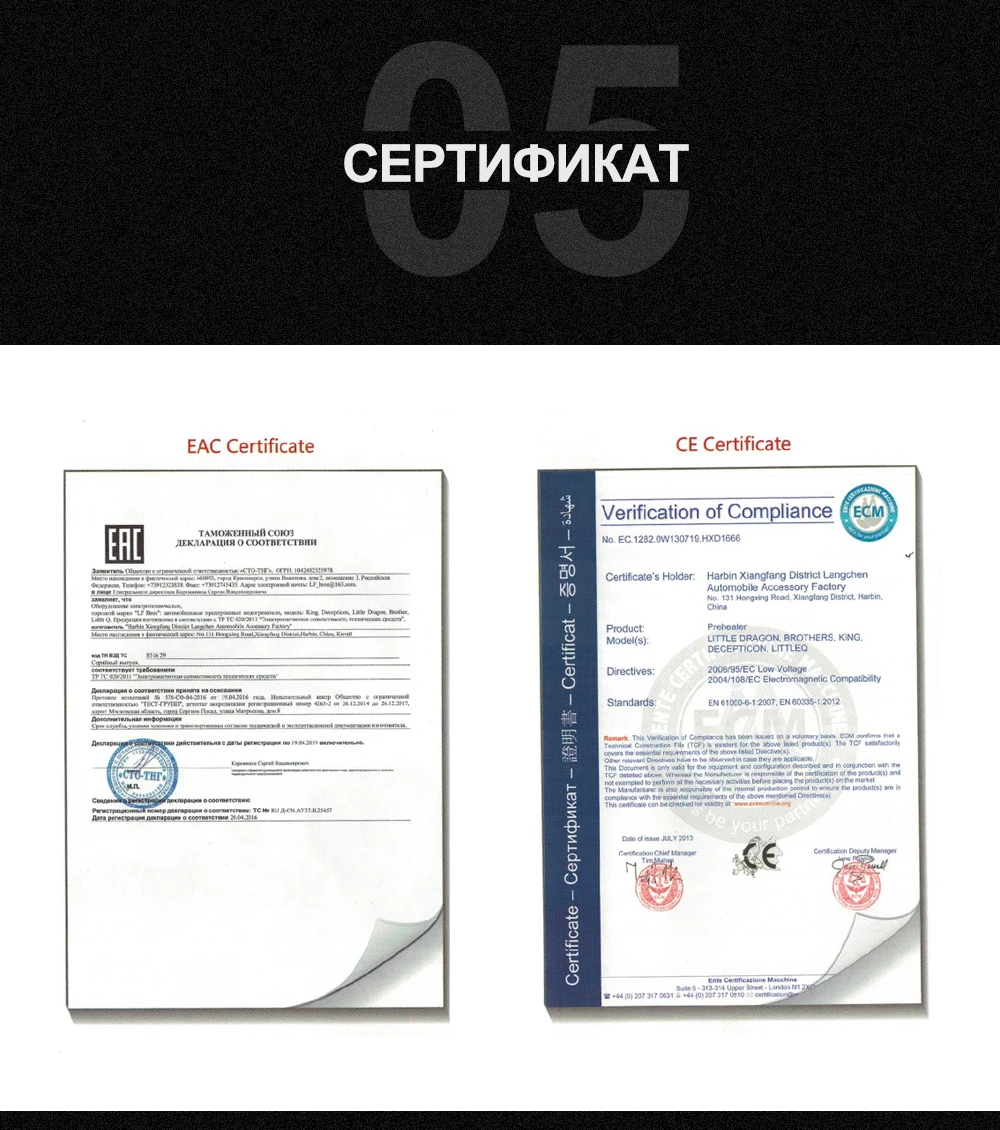 TopAuto 220В 240В 1500Вт Предпусковой ПодогревательТосола Двигателя Автомобиля Тосольный Нагреватель Антифриза Автомобили Подогрев Охлаждающей Жидкости Обогреватель в Автомобиль с Насосом Прямая на Заводе