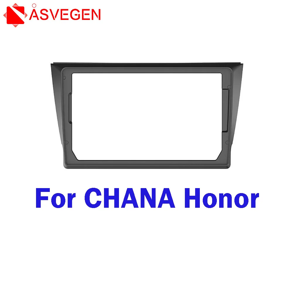 

9 Inch Car Fascia For CHANA Honor Fascias Audio Fitting Adaptor Panel Frame Car DVD Frame Dashboard