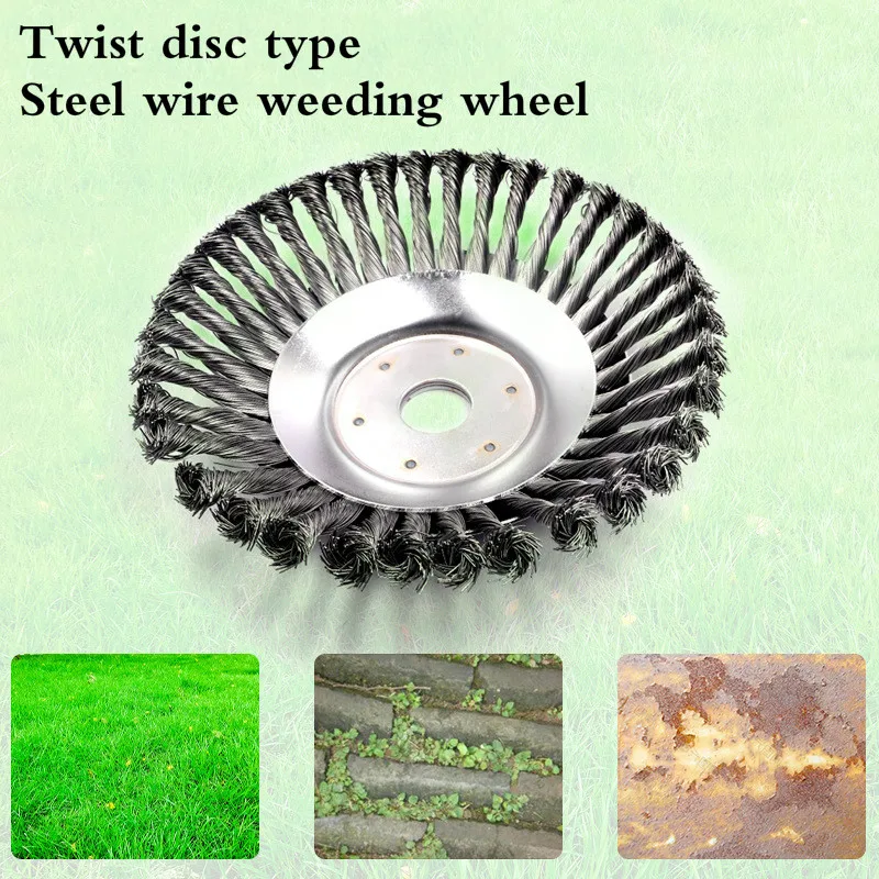 6/8 дюймовый стальной проволочный триммер для травы Ландшафтная вращающаяся