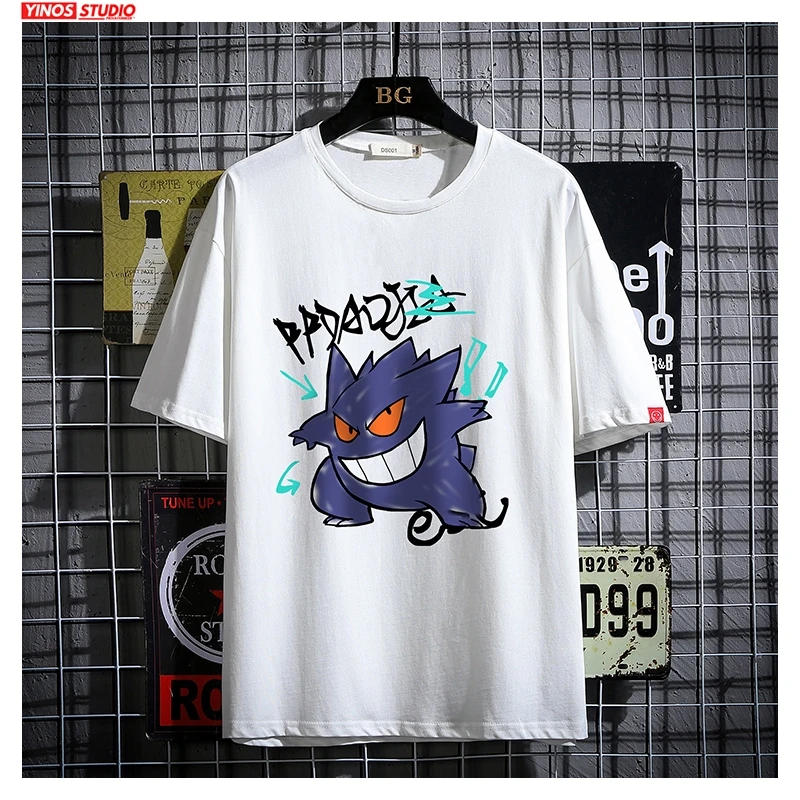 Прямая поставка Однотонная футболка в стиле хип хоп коллекция 2020 года топы с