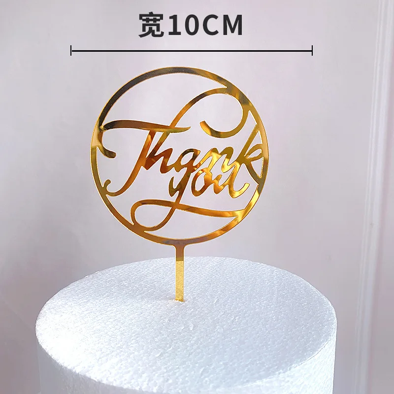 

Золотые акриловые топперы для торта с надписью «Thank You» на День Благодарения, лучшие пожелания, топперы для торта, для благодарения родителе...