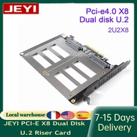 jeyi pci e x8 dual disk u 2 riser card 2 u2x8 ssd pcie 4 0 x8 x16 adapter card for windows 108linux laptop