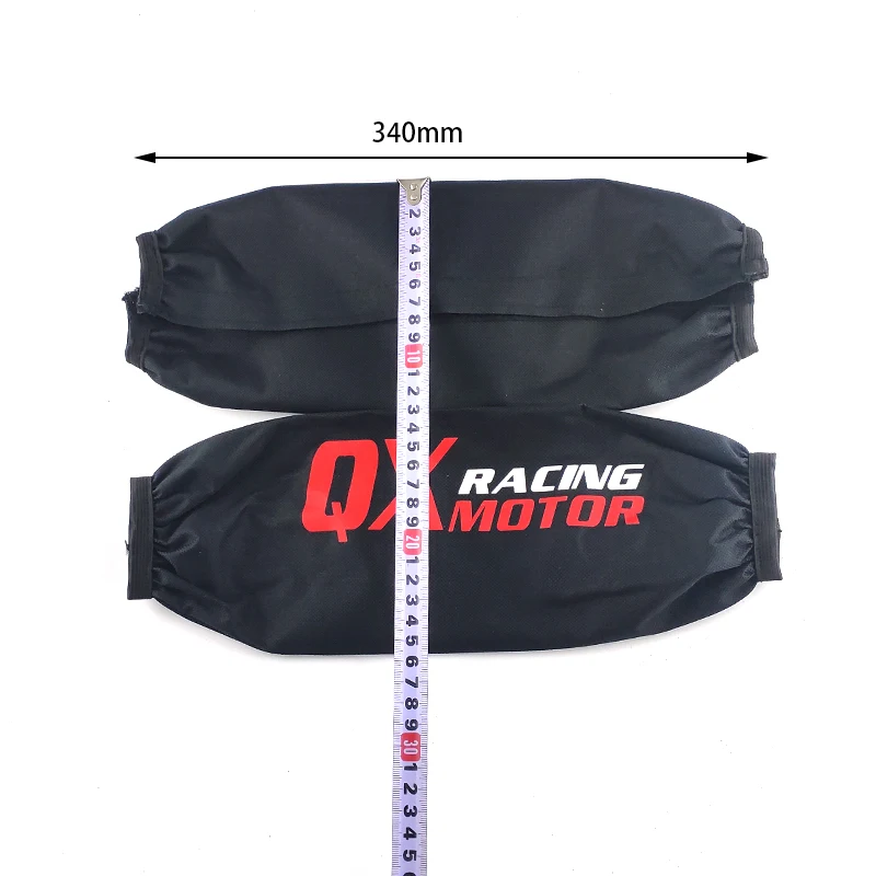 27 см водонепроницаемый задний амортизатор крышка протектор защитный чехол для