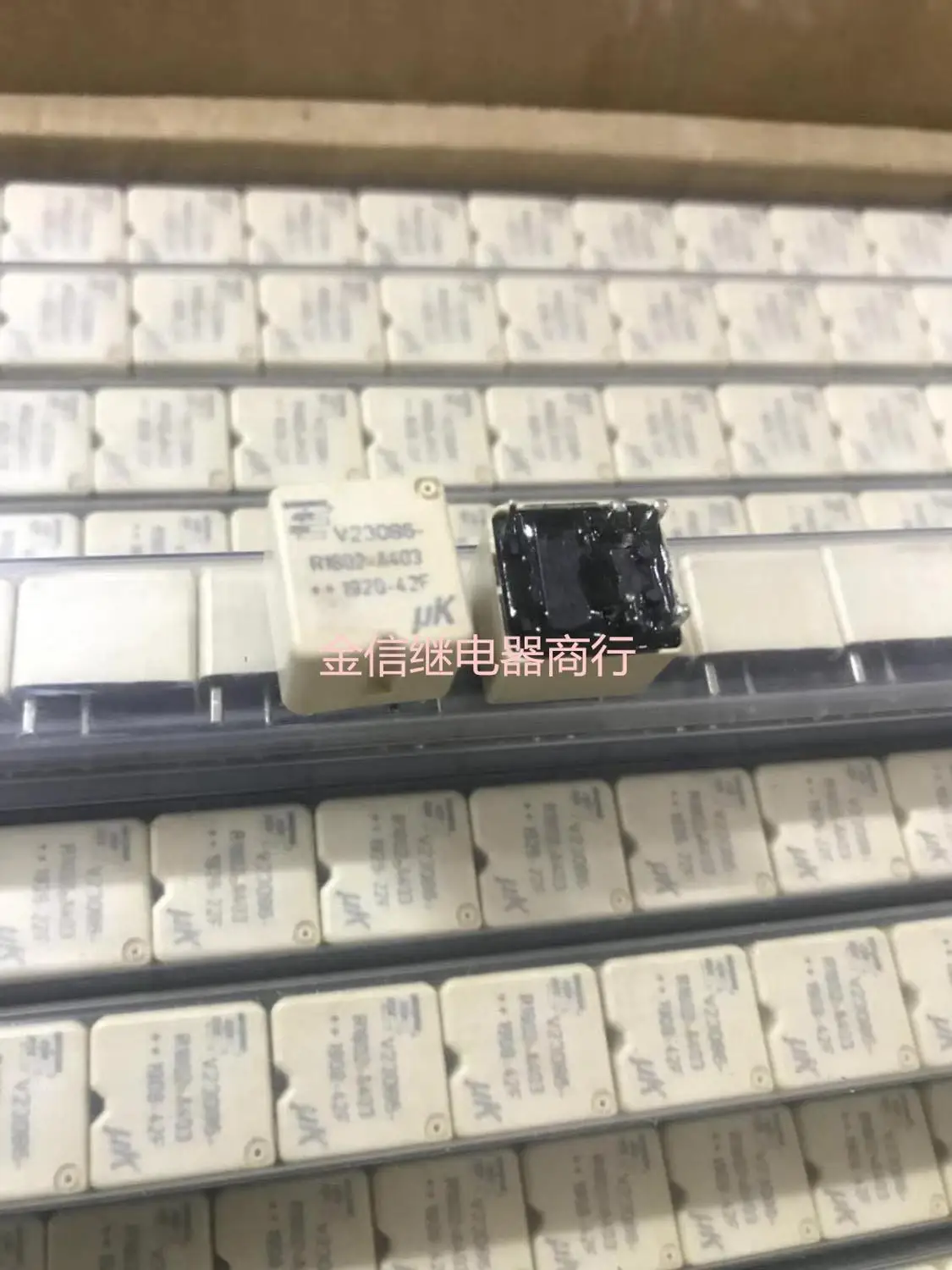V23086-R1802-A403 реле 5PINs | Строительство и ремонт